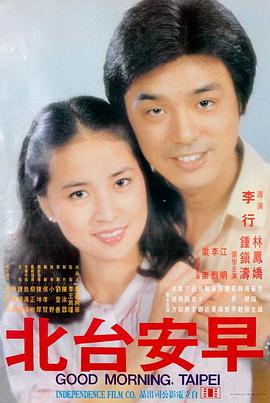 蓝光4K 无损画质